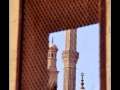 Window and minareto
